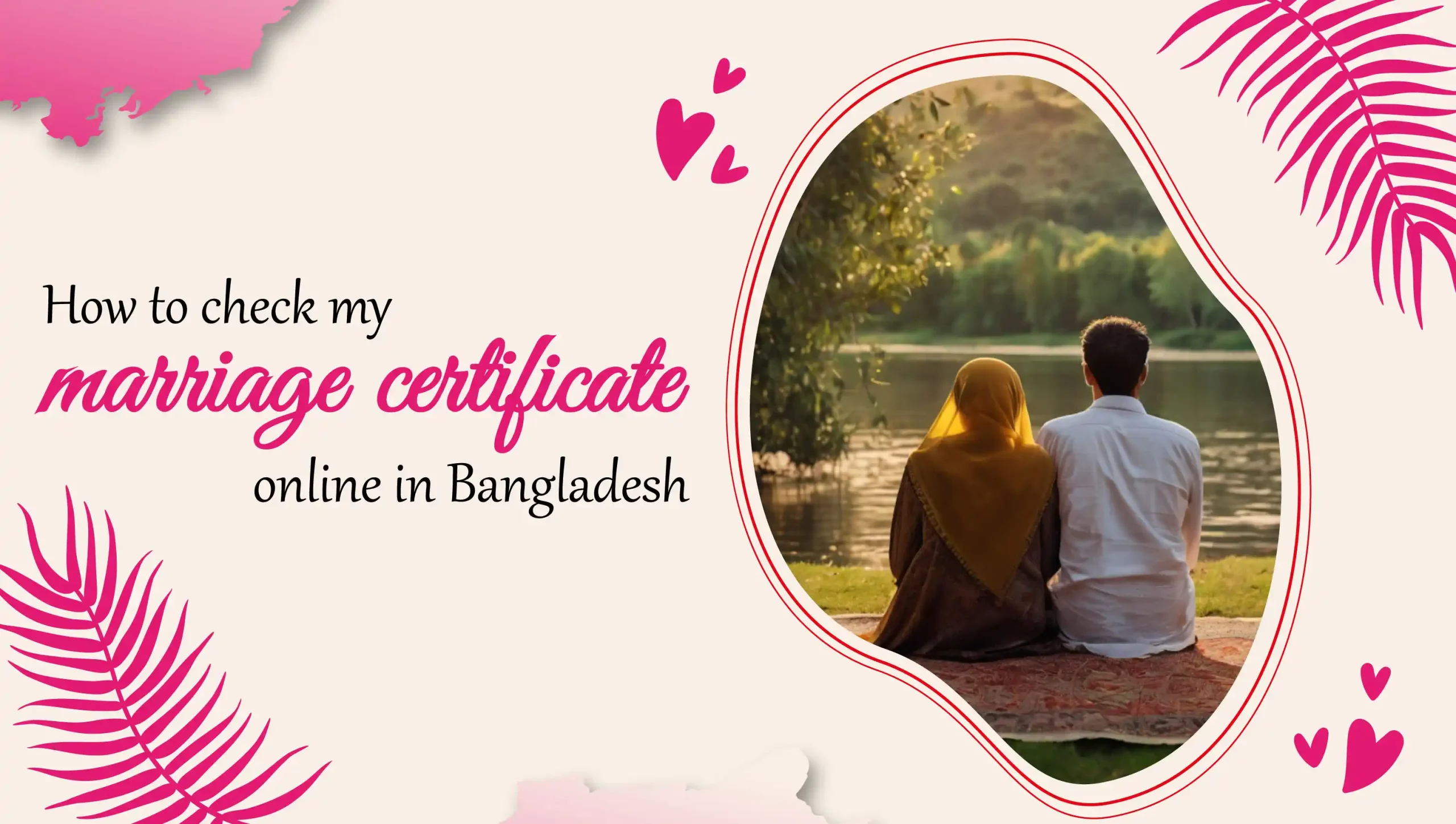How to Check My Marriage Certificate Online in Bangladesh